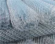 Chain link mesh
